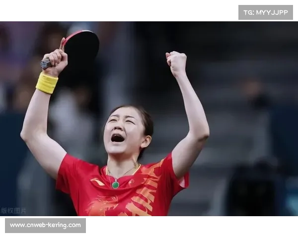 陈梦卫冕奥运女单冠军，老将坚守创历史